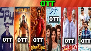 Upcoming Confirmed New OTT Telugu movies| August Release all OTT movies