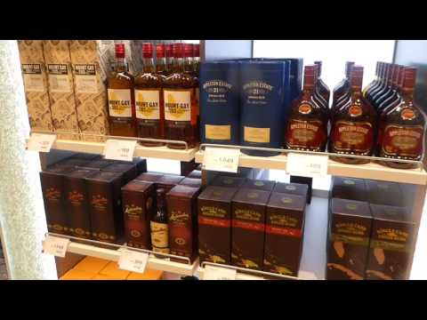 download lagu mp3 mp4 Oslo Gardermoen Duty Free, download lagu Oslo Gardermoen Duty Free gratis, unduh video klip Oslo Gardermoen Duty Free