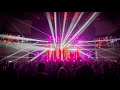 The Flaming Lips perform In the Morning of the Magicians LIVE in L.A. on August 18, 2023