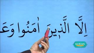 Kur'an Öğreniyorum 56.Bölüm - Asr ve Hümeze Suresi