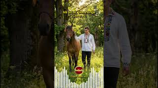 Download lagu Mă tot uit, uitare lungă (Cover AI) mp3 Download lagu Mă tot uit, uitare lungă (Cover AI) mp3