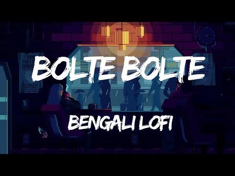 imran///bolte bolte cholte cholte///slowed+Reverb//song 
