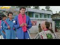 मिथुन बने बस स्टैंड के कुली मिथुन चक्र