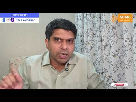 ठाकरे बंधूंना पाडण्यासाठी पाडू मशीन?