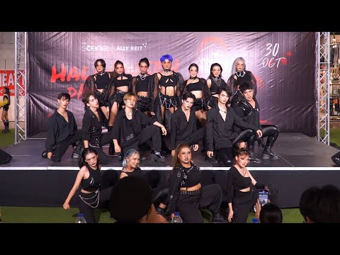 221030 Quality cover Dreamcatcher - Scream @ The Scene Halloween Dance Party