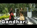 Gandhari | Keerthy Suresh | Pawan CH | Suddala Ashok Teja | Telugu Songs 2022 | Bincysuresh Deepthi