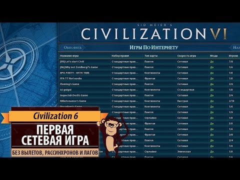  6quot Sid Meier39s Civilization VI     -  YouTube