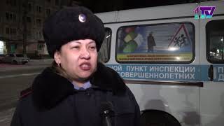 Видео