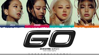 Download lagu BLACKPINK 'GO' Lyrics (블랙핑크 GO 가사) [Color Coded Lyrics] | ShadowByYoongi mp3