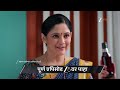 Deep Jyoti Ep 95 Preview Jul 18 2026 Zee Marathi