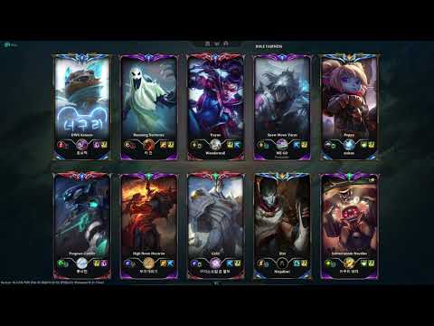 AL Tarzan - Nocturne 4/6/13 vs Hecarim | Master 899LP S16 KR | Haunting Nocturne Skin Gameplay