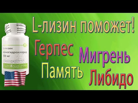 Мази от суставов в тайланде Перелом позвонков 3-4 грудного отдела позвоночника