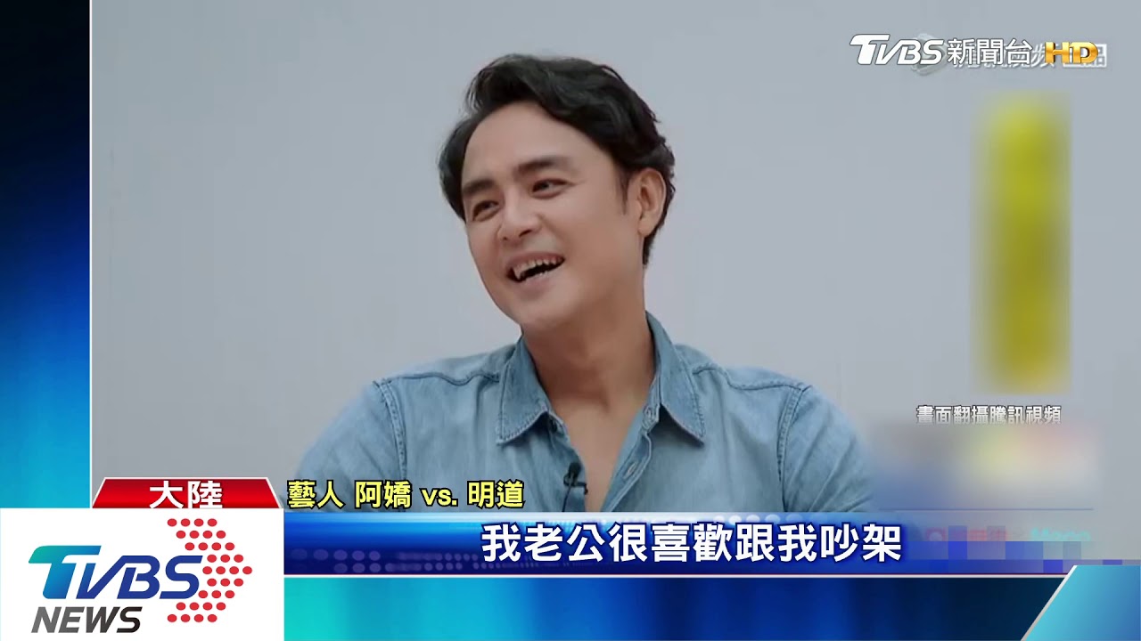 經歷人言可畏！　阿嬌演「阮玲玉」渾身有戲