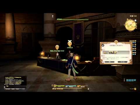 Azveld Tia 2014/03/01 16:16:14