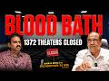 Raw & Real with Sudharshan 35MM Owner | Target PEDDI | Producers vs exhibitors | Gulte DEFAULT Thumbnail