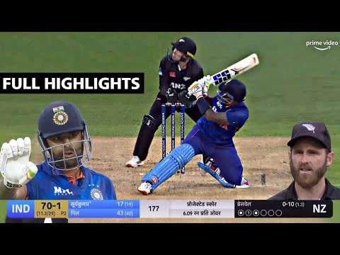 India vs Newzealand 2nd Oneday Match Full Highlights 2022 • IND vs NZ Today Match Highlights • Surya