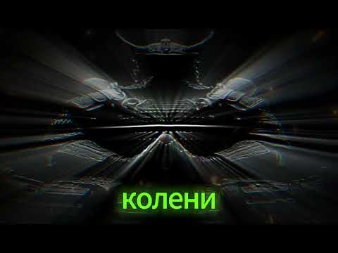 Vem Boquetando So Socada Bruta tiktok SLOWED REWEB 𝙉𝙖 𝙠𝙤𝙡𝙚𝙣𝙞 𝙣𝙖 𝙠𝙤𝙡𝙚𝙣𝙞  на колени на колени