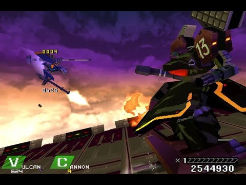 Einhänder (Square - PS1 - 1997)