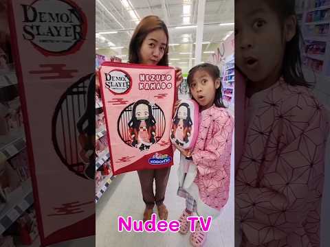 หนูดีตามหาของใช้เนซึโกะจะได้อะไรบ้าง?#หนูดีมาแล้วจ้า #เนซึโกะ @NuDeeTV @NuDeeGamersTV