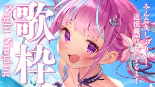 [問題] 求這兩首bgm的名字