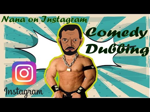 Nana Patekar angry on Instagram funny dark comedy video