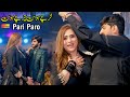 Kharchay Hosin Charchay Hosin Pari Paro Dance Performance Shaheen Studio