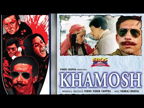 KHAMOSH Full Movie 1986, Suspense Movie, Murder Mystery Movie, Amol Palekar, Naseeruddin, Shabana