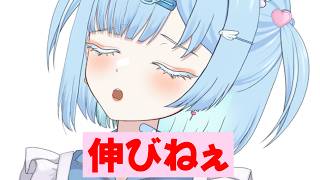 1年経ったオワコンVTuber