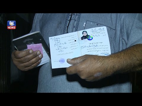 بەڤیدیۆ.. لەخانەقین ماڵێک سوتا و بەھۆیەوە ژنێکی تەمەن ٦٣ ساڵ گیانیلەدەستدا