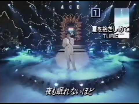 Tomoe ga Yuku! MISSING LOVER Mie Yamamoto