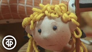 Сказки Засыпайки. Серия 1. Следы на снегу (1978)