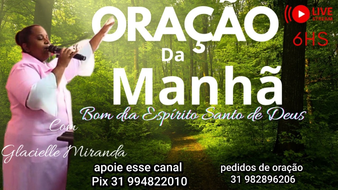 02/03 BOM DIA ESPÍRITO SANTO DE DEUS #inscreva#compartilhe#91diasoraçãojejum#oração#libertação#cura