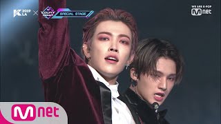 [KCON 2019 LA] ATEEZ - Very Good｜KCON 2019 LA × M COUNTDOWN