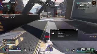 お久しぶりapex