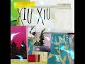 bog people - Xiu Xiu