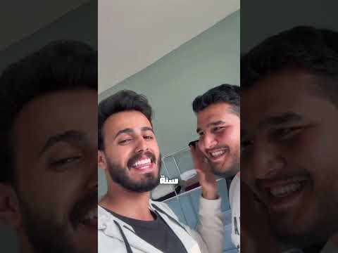 السكن الجامعي ، الجزء الثاني 😂