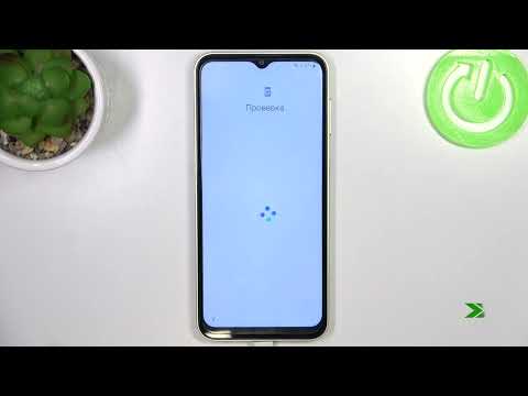 Samsung Galaxy F14 | Как провести первую настройку Samsung Galaxy F14 - Процесс настройки