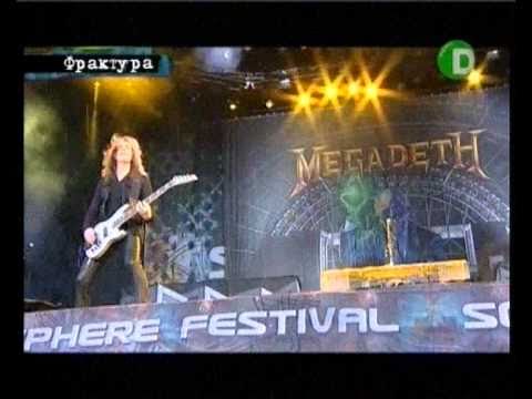 Megadeth - Holy Wars (Sonisphere Sofia 2010)