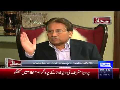 Mahaaz  - 25 October 2015 | Dunya News