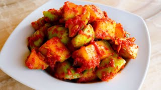 Kimchi made with chayote (Chayote kkakdugi: 차이오티 깍두기)