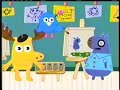 Nick Jr Commercials August 2010 2