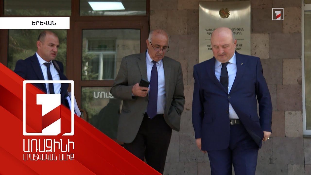 «Հիմա ես դարձա քաղաքապետ, էդ փաստաթղթերը կբերեմ». Վարդան Ղուկասյանը դատարանում էր