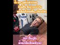 เคล็บลับดูแลผิวหน้าและผิวกายฉบับดารา 3 โปรแกรมไม่ลับ