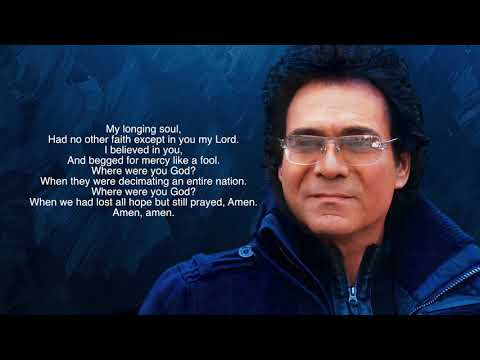 OOr Eir Astvac (English Lyrics)