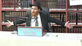 הרב יחיאל גלוכובסקי : תניא פרק מג חלק שני. שיעור מס' 82. (כולל חזון עובדיה) - התמונה מוצגת ישירות מתוך אתר האינטרנט יוטיוב. זכויות היוצרים בתמונה שייכות ליוצרה. קישור קרדיט למקור התוכן נמצא בתוך דף הסרטון הרב יחיאל גלוכובסקי : תניא פרק מג חלק שני. שיעור מס' 82. (כולל חזון עובדיה) - התמונה מוצגת ישירות מתוך אתר האינטרנט יוטיוב. זכויות היוצרים בתמונה שייכות ליוצרה. קישור קרדיט למקור התוכן נמצא בתוך דף הסרטון