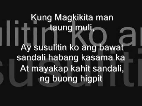 Kung Magkikita Tayong Muli by J-Rhymez of ACOUSTIC THUGS (SPOTLIGHT ENTERTAINMENT)