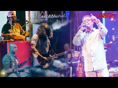 Senehasakata aruthak (සෙනෙහසකට අරුතක් ) | Asanga priyamantha | SANIDHAPA OFFICIAL