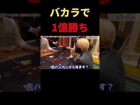 『GTA 5』株:このコツを使えばすぐに金持ちになれる