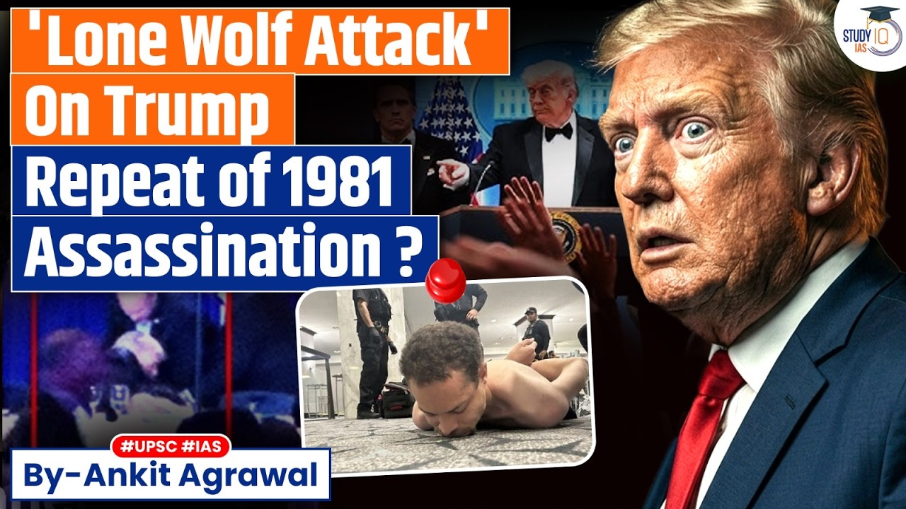 Lone Wolf Attack on Trump | Shooter Arrested | Ankit Agrawal Study IQ
