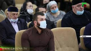 В Чеченской Республике принята Единая концепция информационной политики